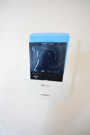 ナリトモ仁戸名B棟の物件内観写真